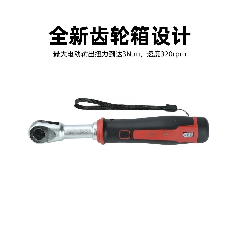 3.6V Rechargeable Electric Ratchet Wrench 1/4