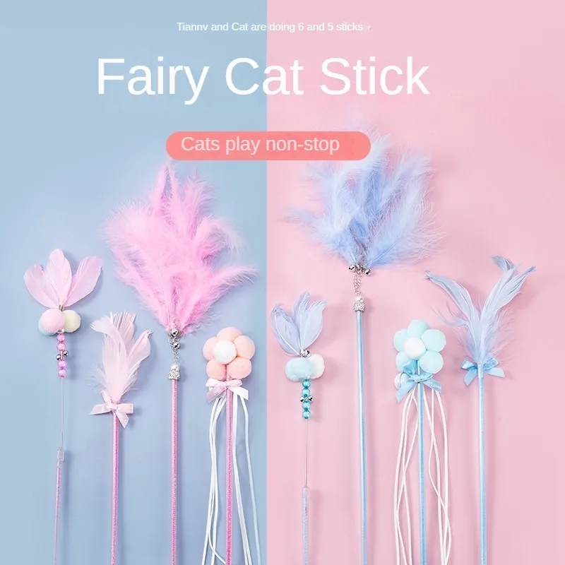 Suministros para mascotas, juguetes para gatos, palitos para burlas para gatos, campanas para juego propio, palitos de hadas, plumas, palo largo