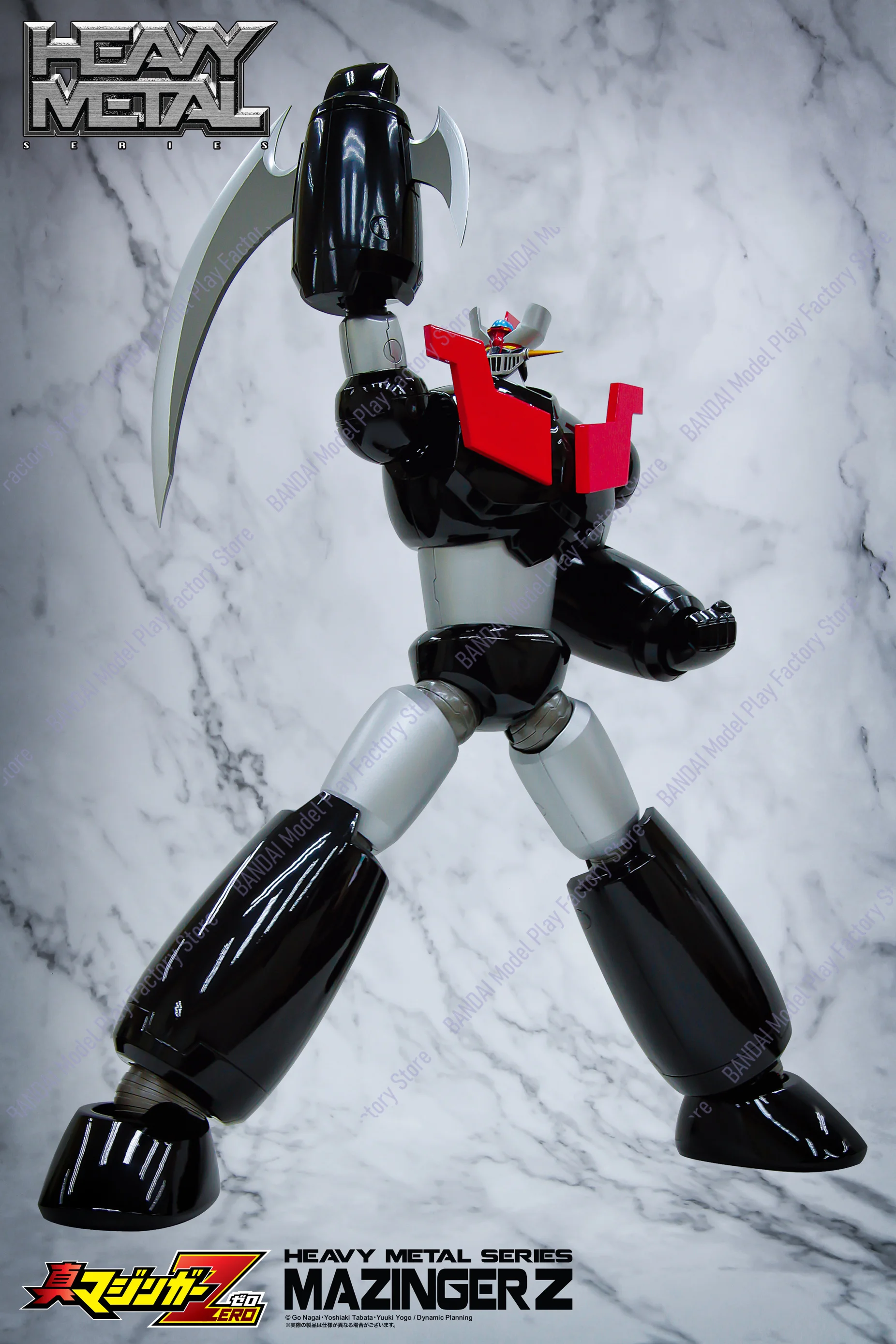 Em Estoque Agora: Bonecos de A - Model Kit Mazinger avaliação e preço