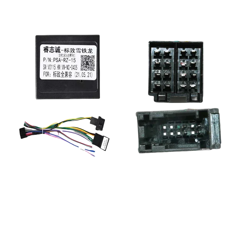 Car Radio Canbus Box For Peugeot 307 308 206 CITROEN C2 Multimedia Navigation Wiring Harness Power Cable Decoder Adapter