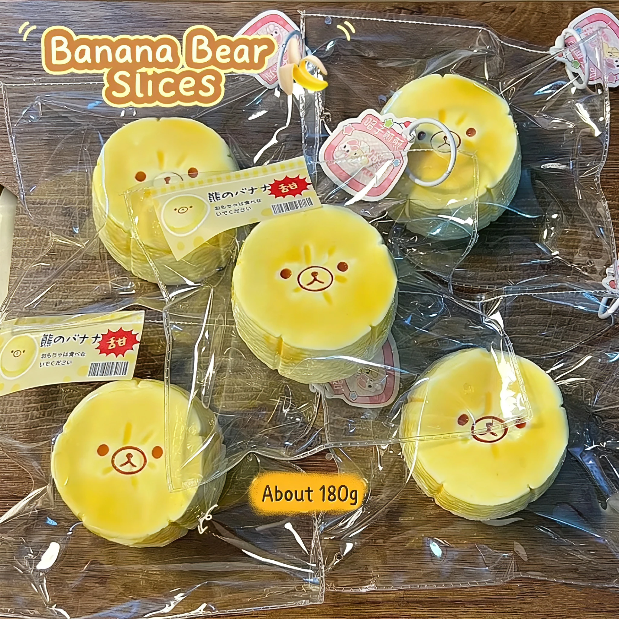 

Soft Yogurt Puree Texture Squeeze Toy Banana Slice Bear Shape Stress Relief Food Grade Silicone Fidget