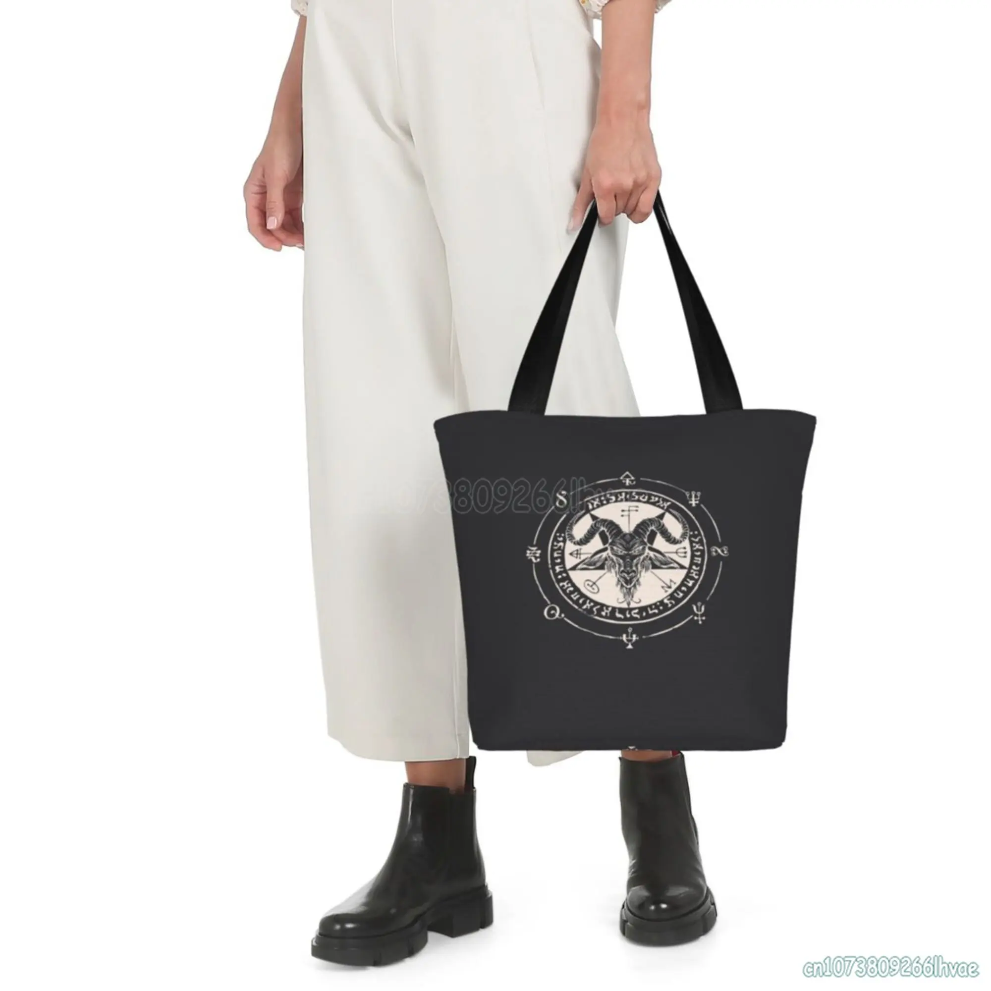 Seal of Baphomet Occult Pentagram Goat Satanic Occult Tote Bags Extra Large Canvas Grocery Shopping Bag Portable Storage Handbag