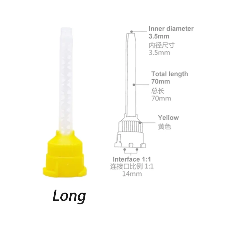 50/100PCS Dental Mixing tips Impression Intraoral Tip Yellow 1:1 Disposable Mixing Head for Lightweight Silicone Rubber Material