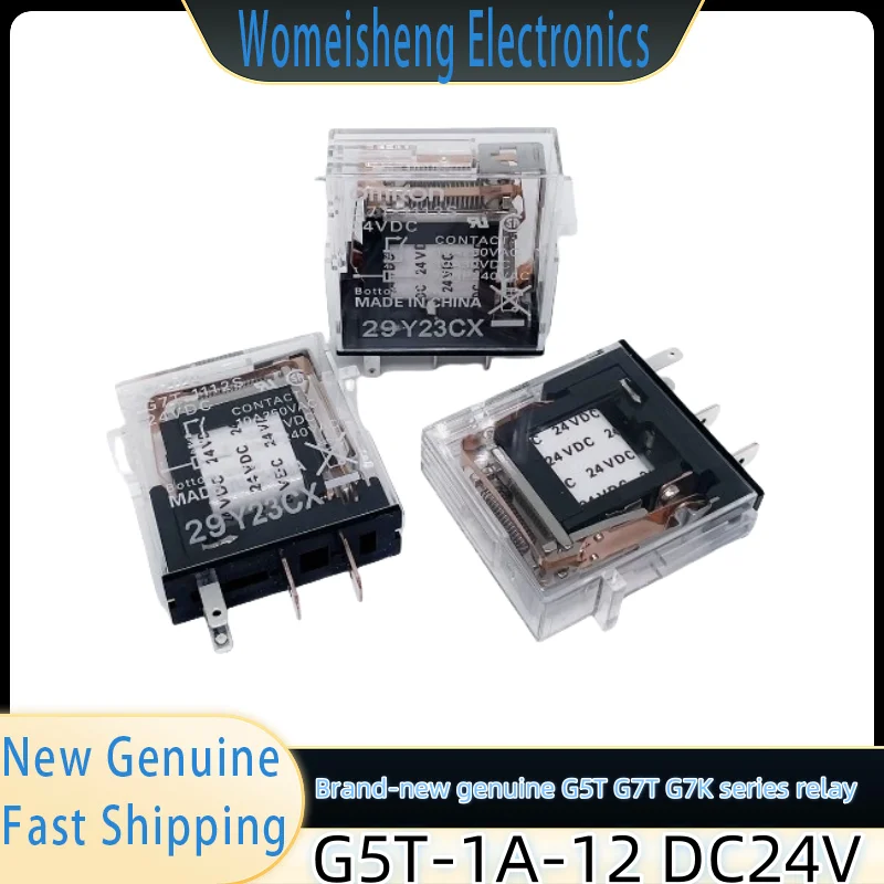 

New genuine G5T-1A-12 DC24V relay 1PCS