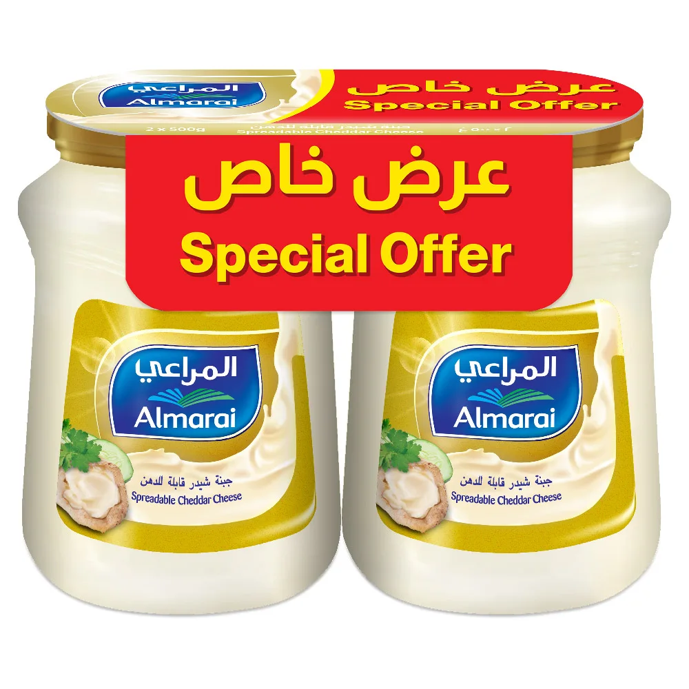 Queso Cheddar analigero, Almarai, 900g x 2