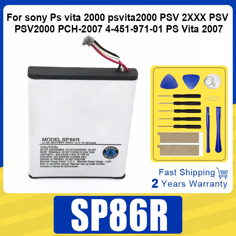 Replacement Battery SP86R 2210mAh For sony Ps vita 2000 psvita2000 PSV 2XXX PSV SP86R PSV2000 PCH-2007 4-451-971-01 PS Vita 2007