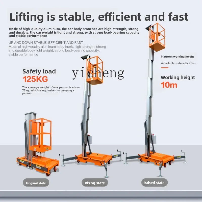 

TQH aluminum alloy elevator single column hydraulic electric lifting platform double column small household mobile elevator
