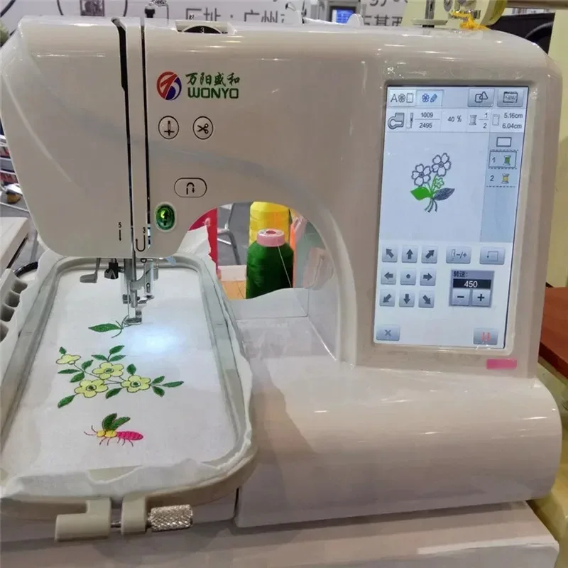 

Mini home ES5 embroidery machine and software for sale
