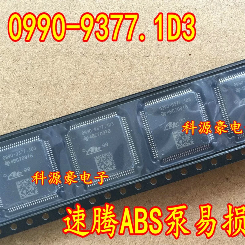 

1Pcs/Lot 0990-9377.1D3 IC Chip Auto ABS Computer Board Module Car Accessories Original New