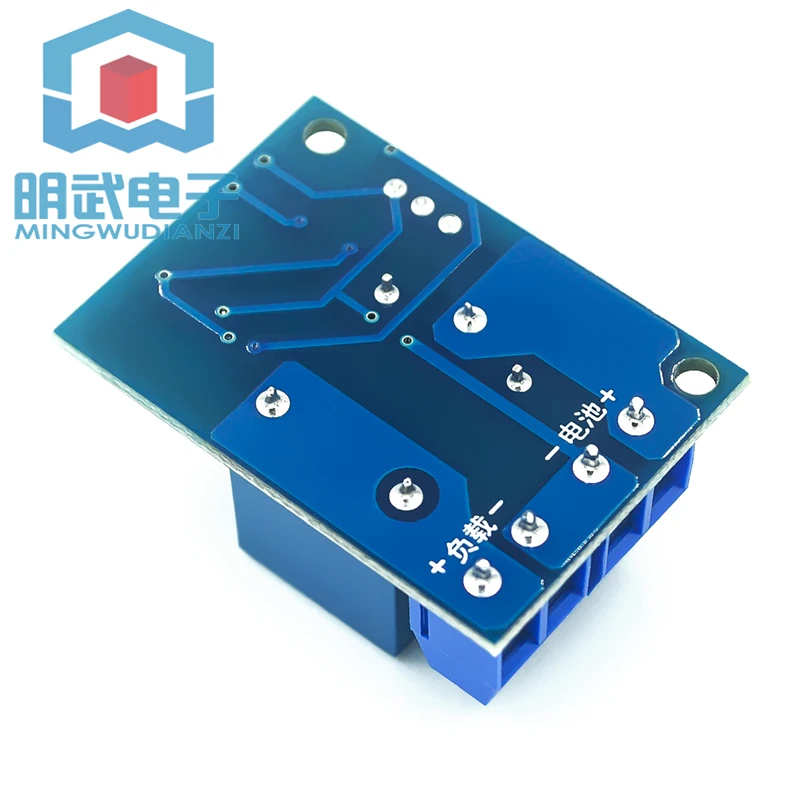 12V Battery Undervoltage Management Module Voltage Undervoltage Automatic Recovery Battery Load power-off Protection Switch
