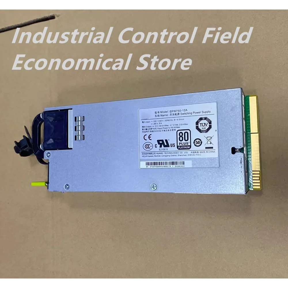 

EPW750-12A 750W platinum power module