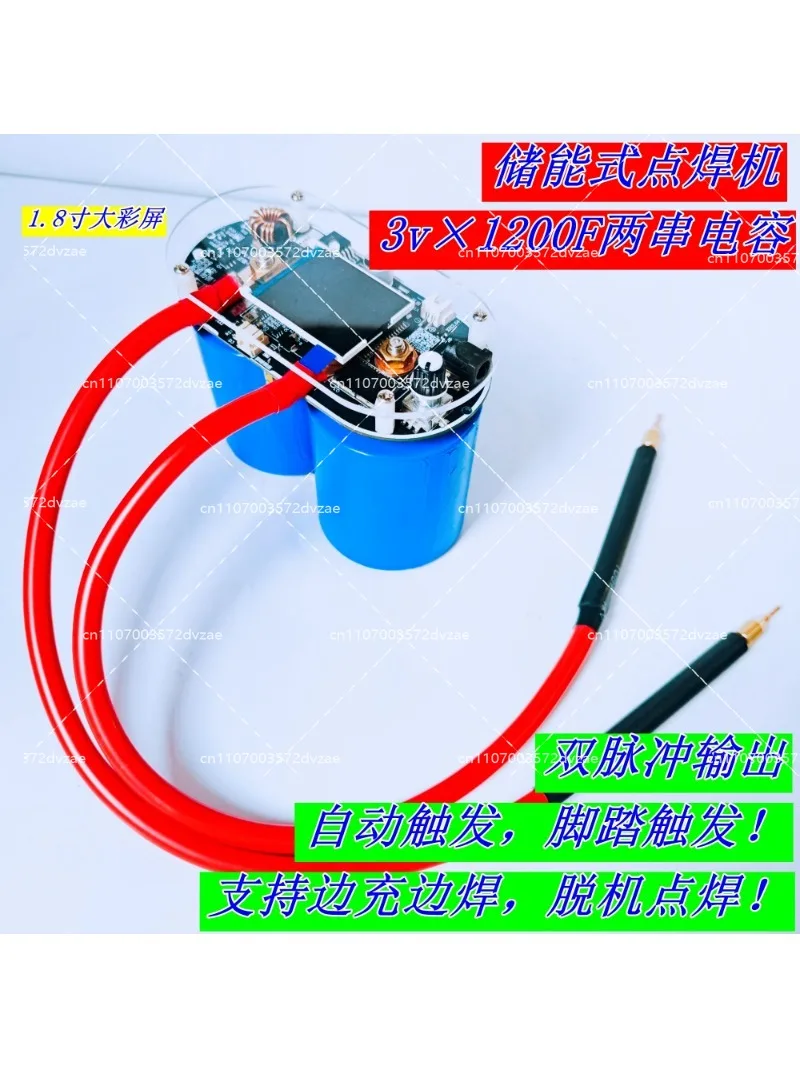 High Power Dual Super Capacitor Spot Welder 2500A 6V for 18650 21700 32140 Battery 0.1-0.4mm Nickel Strip DIY Welding Tool