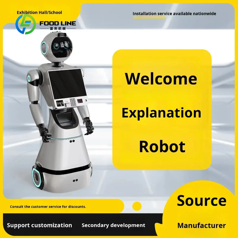 Customized Intelligent Welcome Robot Baluo-3.0 for Government Hall Hospital Bank Visitor Registration Retail