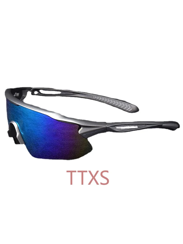 

Professional Running Sports Marathon Uv-Proof Glasses Men and Women Polarized Cycling Sunglasses