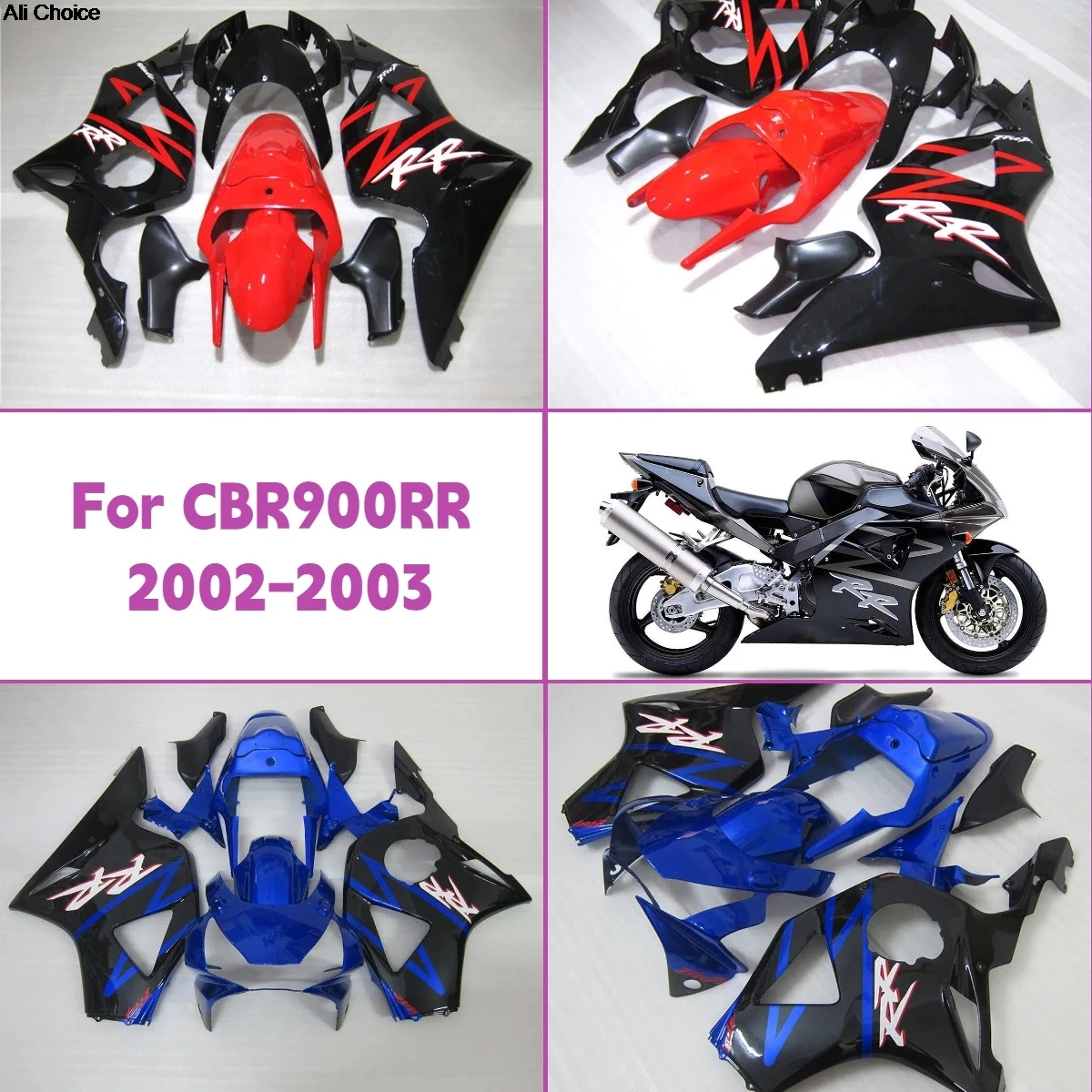 

Комплект обтекателей для мотоцикла Honda CBR954RR 2002-2003 годов, полный комплект, высококачественный ABS-пластик