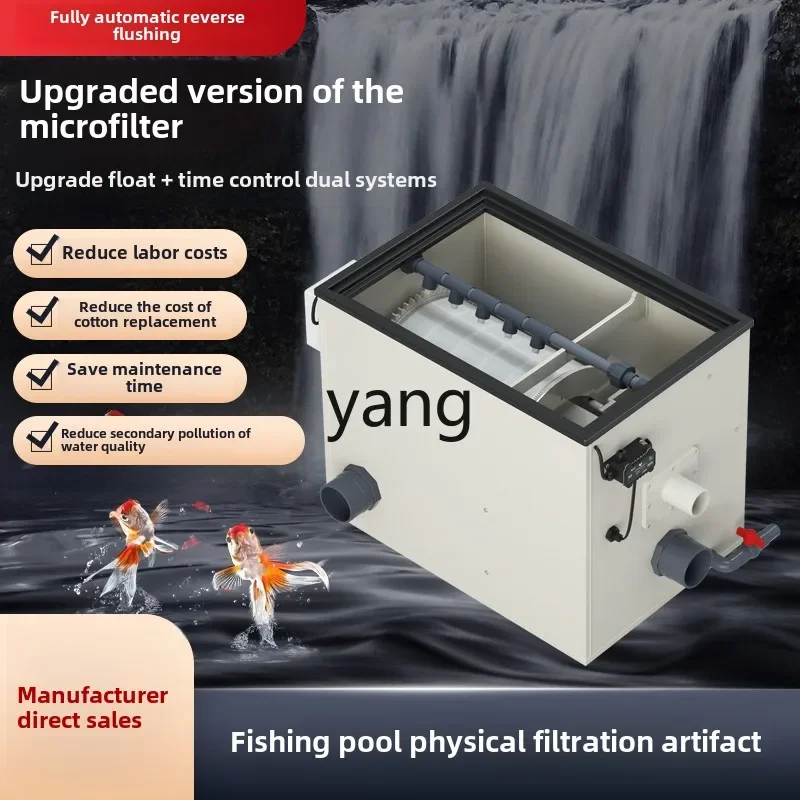 YJQ fish pond automatic backwashing circulation fish stool separation filter aquaculture micro filter