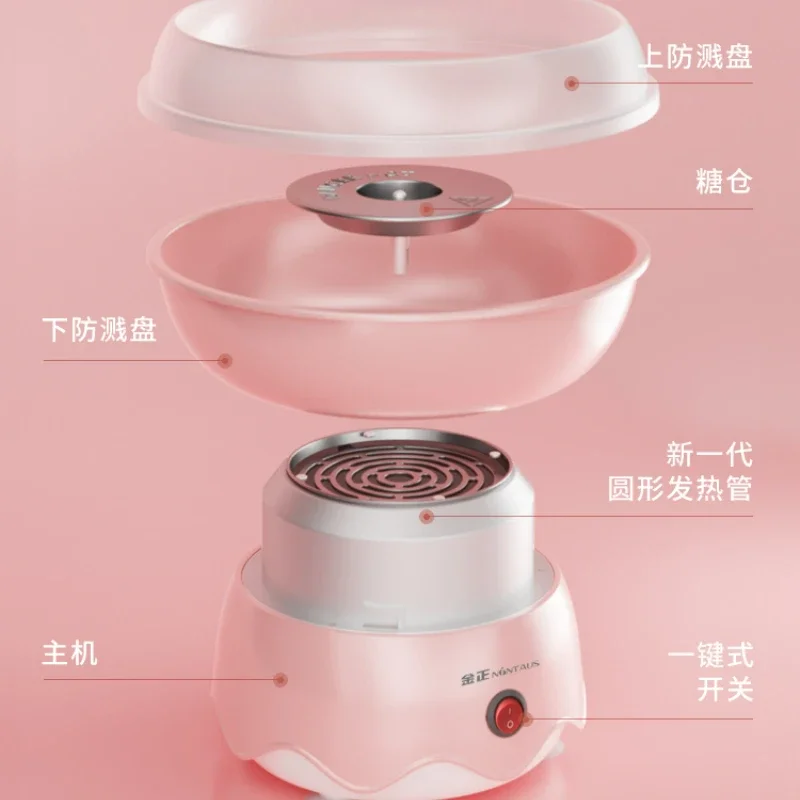 Máquina de algodão doce para crianças, máquina automática de algodão doce artesanal, mini açúcar granulado colorido extravagante