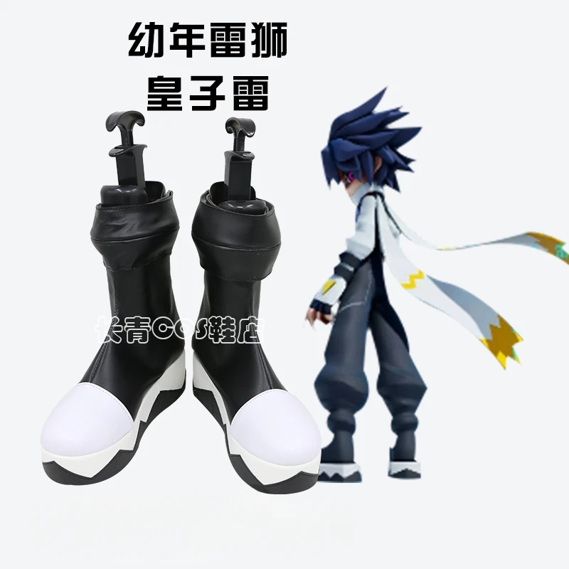 

Anime Ray AOTU Cosplay Shoes Comic Halloween Carnival Cosplay Costume Prop Cosplay Men Boots Cos Cosplay