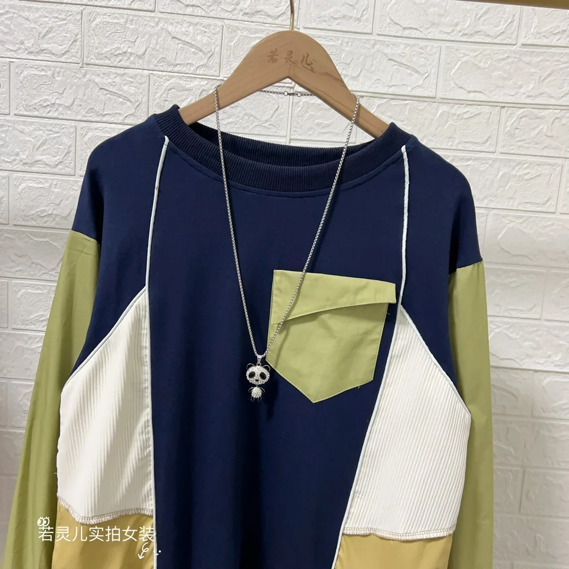 เสื้อยืดเย็บปะติดปะต่อกันผู้หญิงเสื้อสวมหัว