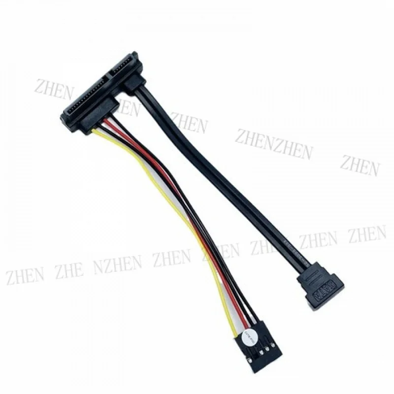 

Y Y SATA Hard Disk Drive PH2.54mm USB Power Cable for ASUS ROG G20cb H170-P/G20CB