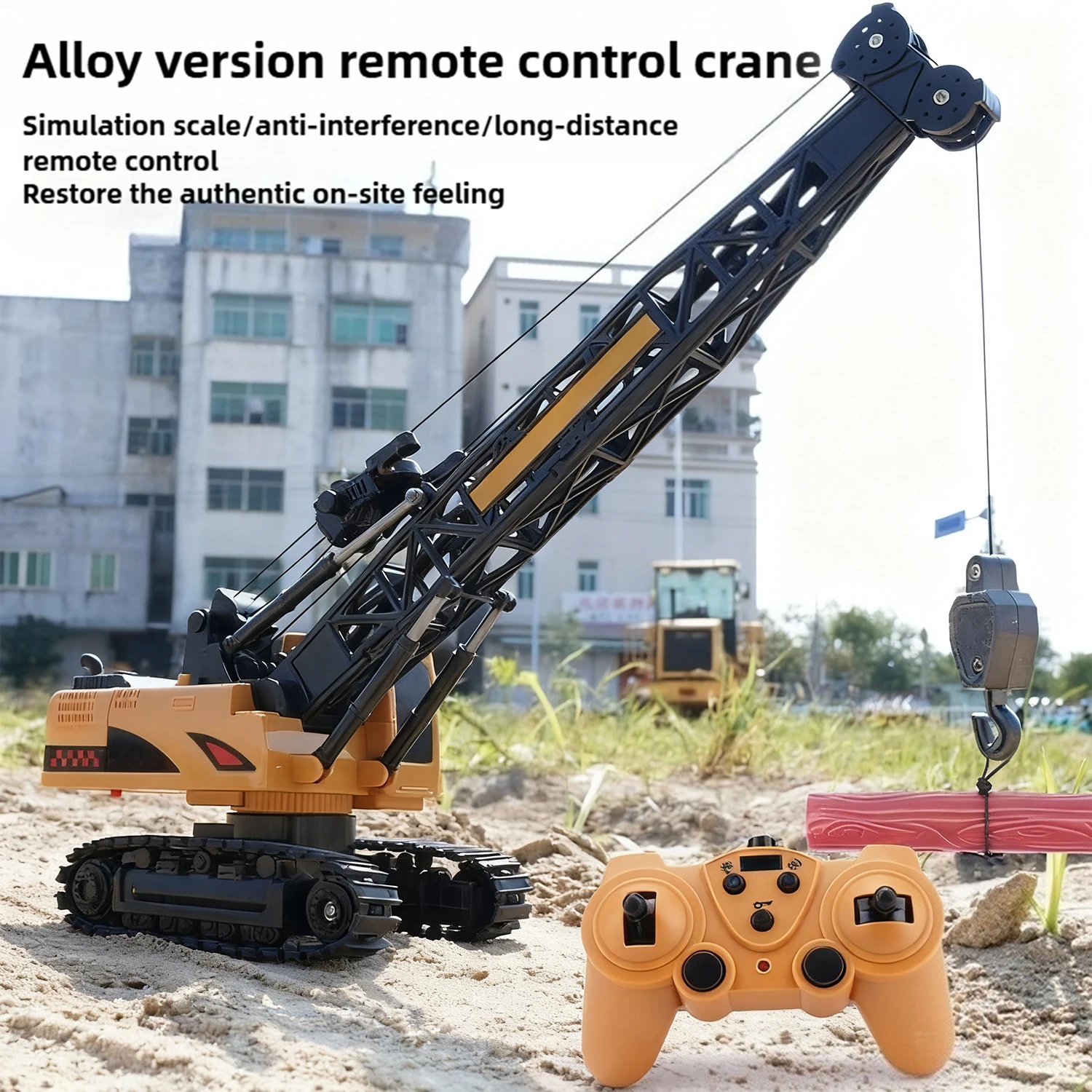 

Электрический кран с дистанционным управлением из сплава, двойной трековый привод, имитация распылительного крана, игрушечный автомобиль с дистанционным управлением