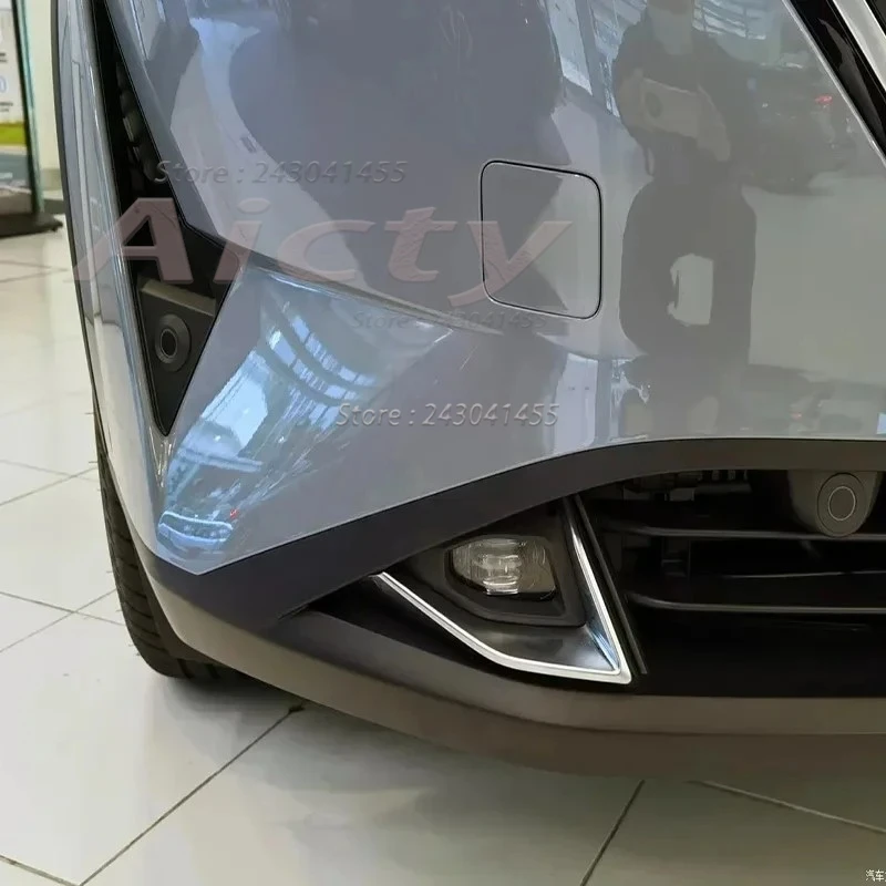 

Accessories For Nissan Qashqai J12 2023 2024 ABS Chrome Front Fog Light Cover Trim Foglight Eyebrow Molding Garnish Car Styling