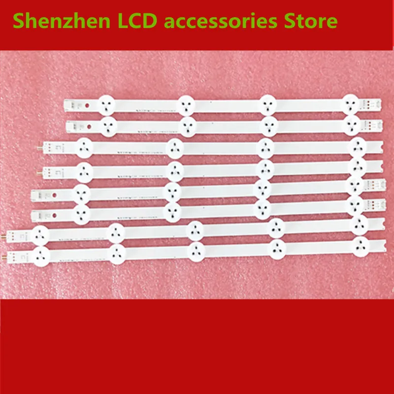 

Полоса светодиодной подсветки для массива 37LN 37LN541U 6916L-1137A 6916L-1138A 6916L-1139A 6916L-1140A медь