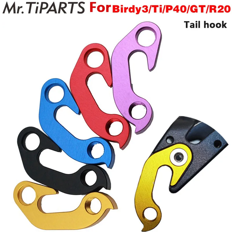 

Mr. Tiparts для Birdy3, специальный цвет, задний циферблат, крючок для P40/R20/Ti/GT, задний крючок из алюминиевого сплава, цвет Ultra светильник, задний крючок