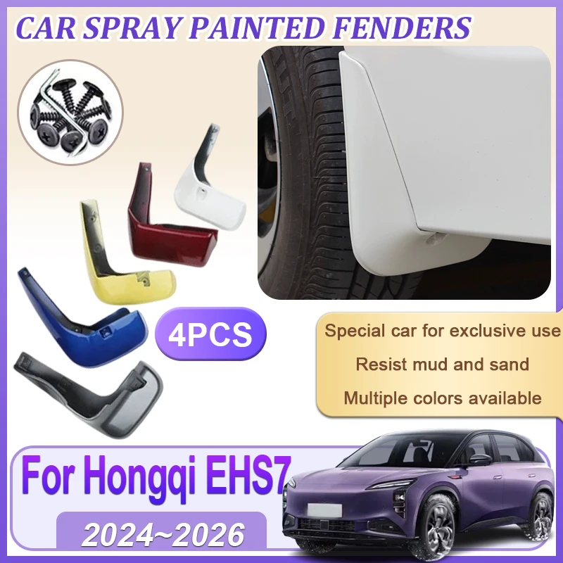 

Автомобильное крыло с краской для выпечки для Hongqi Tiangong 08 EHS7 2024 2025 2026, брызговики, брызговики, брызговики, брызговики