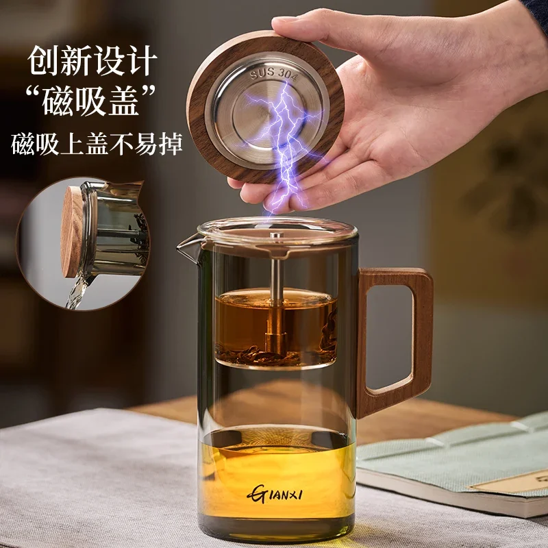 Heated Resistant Glass Tea Pot One-button Filtering Tea Separation Kettle Teapot With Infuser 500-750ml Coffee Kettle