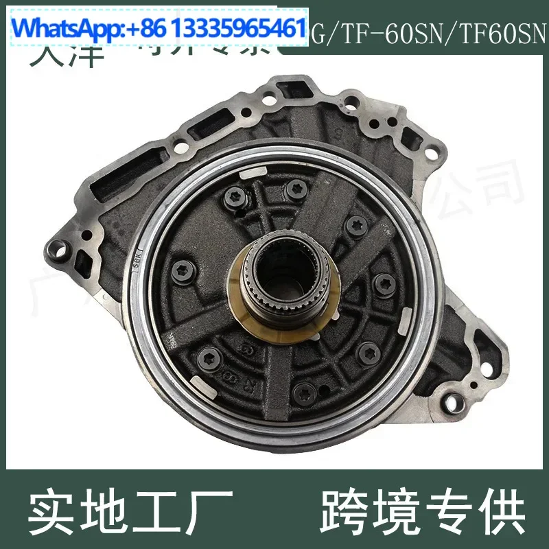 

09G TF-60SN TF60SN For Volkswagen Audi Jetta Golf 6 Speed Transmission Oil Pump