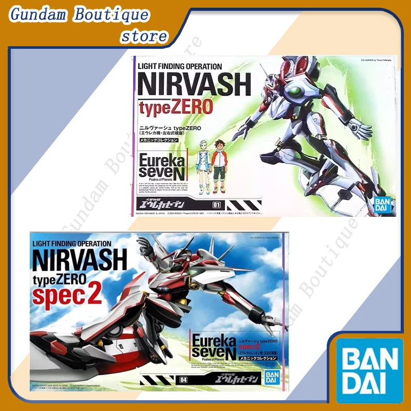 Bandai genuino HG Eureka Seven 01 NIRVASH TIPO ZERO /04 Spec2 figura de acción de Anime juguetes de modelos de ensamblaje coleccionables regalo niños
