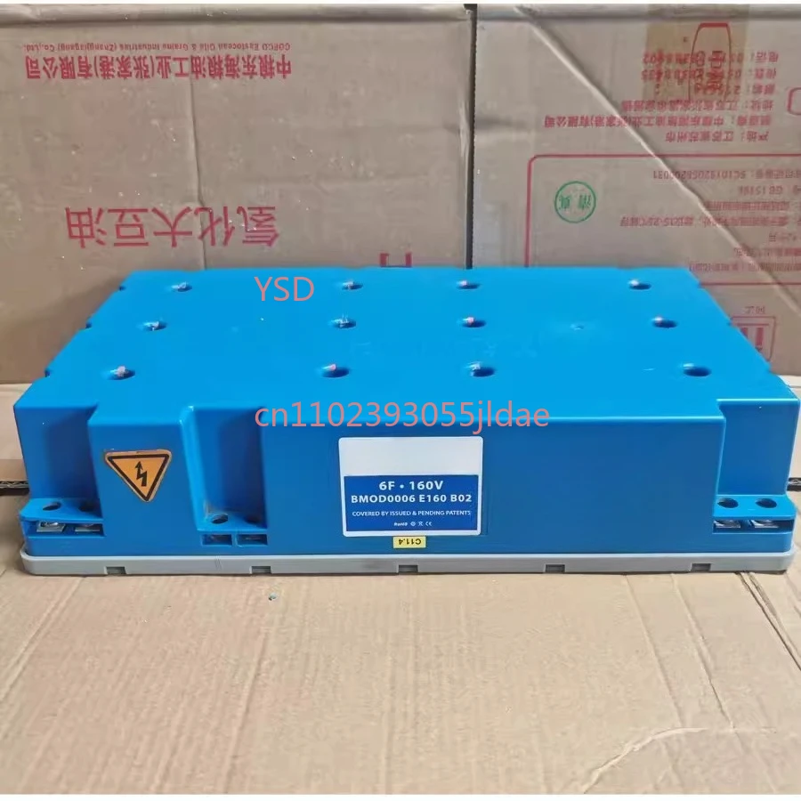 Second-hand products are suitable for capacitor group 160V6F super capacitor module 2.7V350F Farad capacitor