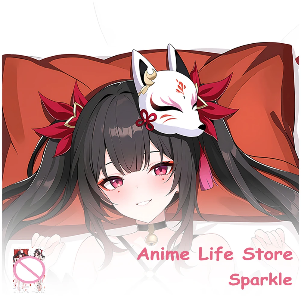 Dakimakura Anime Honkai Star Rail Sparkle Pillowcase Hugging Body Cosplay Props Otaku Bedding Long Cushion Covers Decor Room