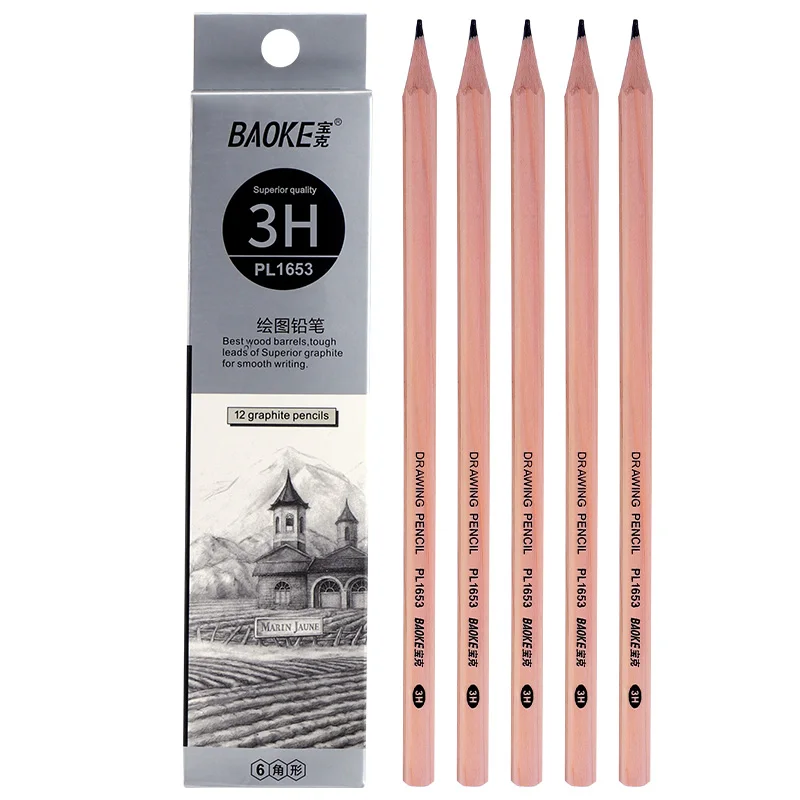 BAOKE 2B/4B/3H  Hexagonal Drawing Pencil Student School 12pcs PL1642/PL1644/PL1653
