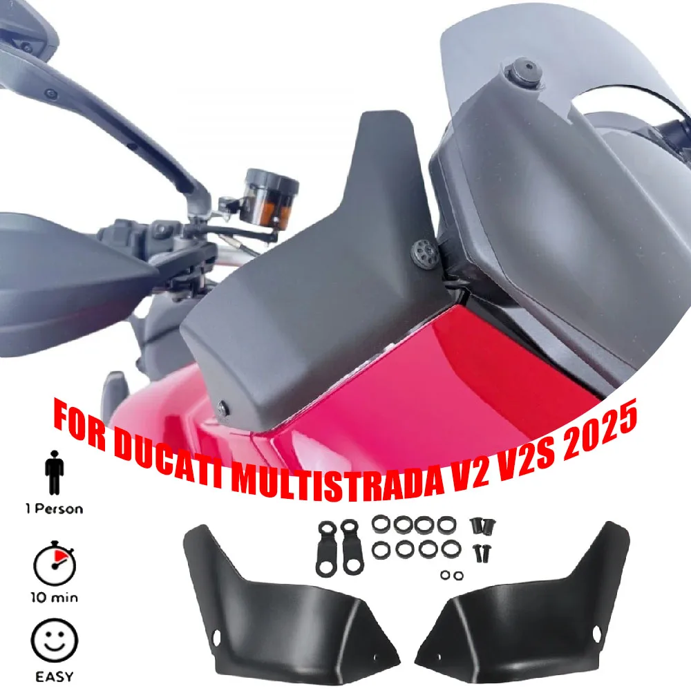 

100% новый матовый черный дефлектор, пара подходит для DUCATI MULTISTRADA V2/S 2025-улучшенные аксессуары для ветрового щита мотоцикла
