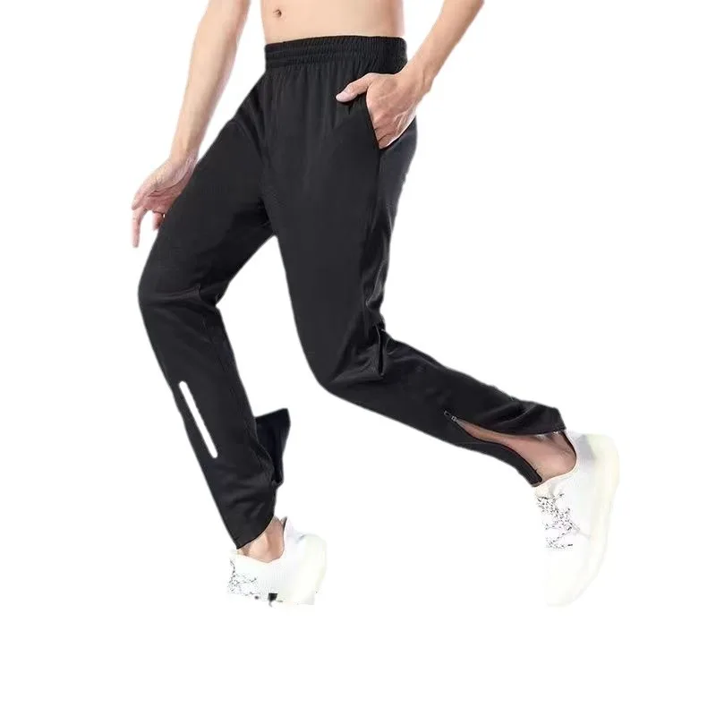 Men's Loose Casual Sports Pants Running Fitness Football Training Pants Four Seasons Straight Ice Silk Men's Pants