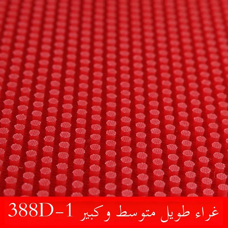 

ei 388D Large Particle Cured Long Rubber Single Skin High Glue Pong Ball Long Rubber Cover Strange Sinking New Product