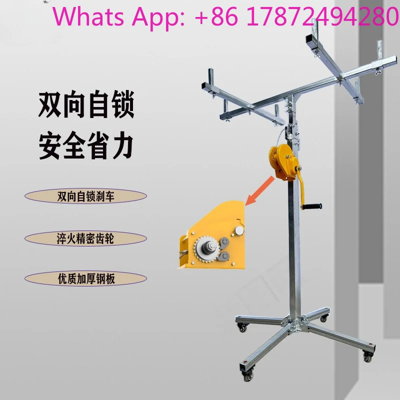 Air Conditioning Installation Lifter, Inner Unit, Air Duct Lift, Hanging Cabinet, Hand Crank, Electric Lifting Support