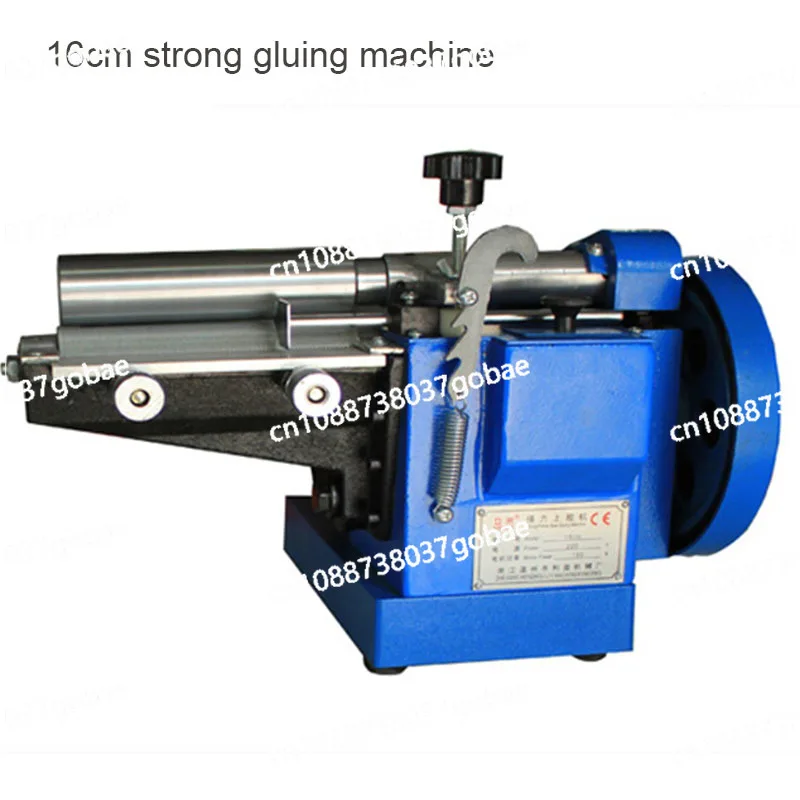 Multifunctional Strong Power Glue Gluing Machine 160mm Yellow Plastic Gasoline Glue Roller Shoe Gluing Machine