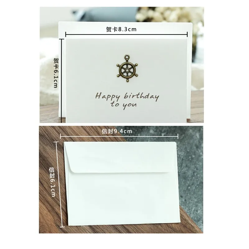 1pcs per pack Creative Greeting Card Wedding Invitation  Valentine's Day Message  Card Birthday