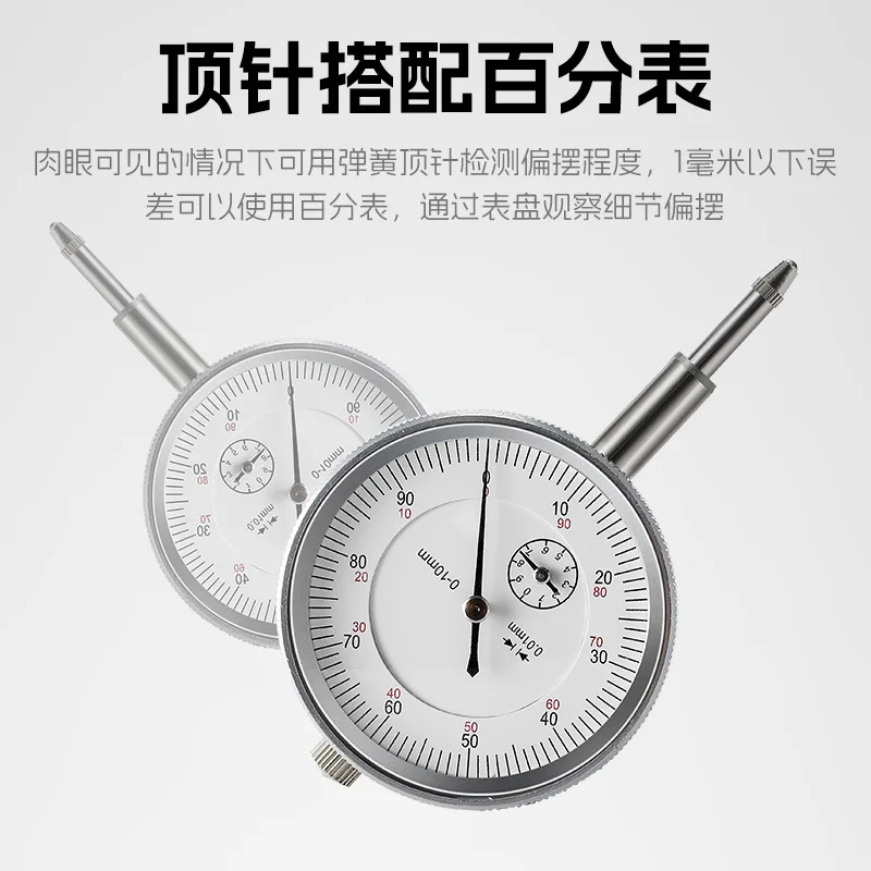 Bicycle Adjusting Table Tool Mountain Road Bike Wheel Rim Correction Frame Wheel Group Correction and Debugging Circle Frame