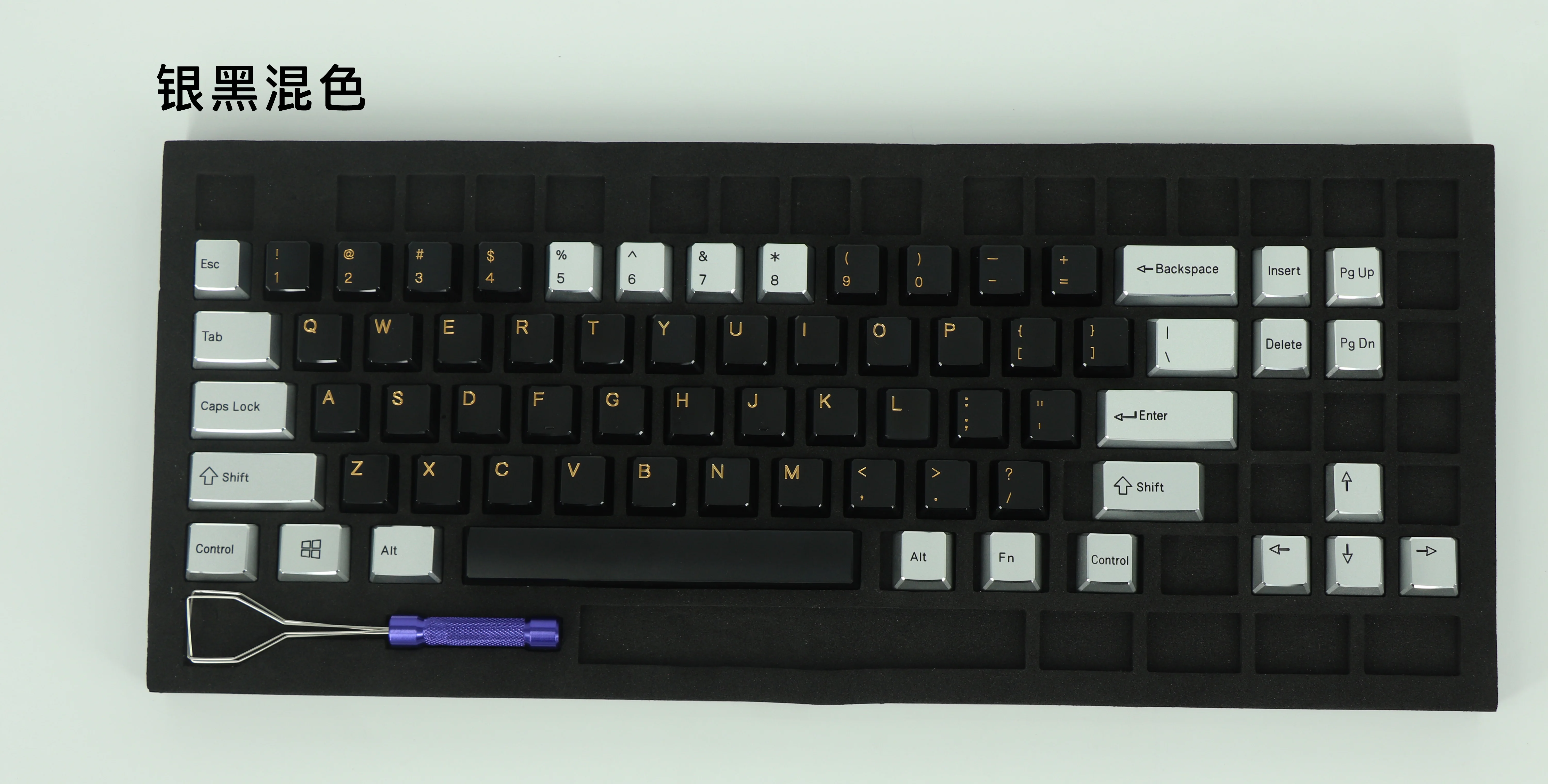 HiUM アルミニウム合金キーキャップセット 68% メカニカルキーボード用 