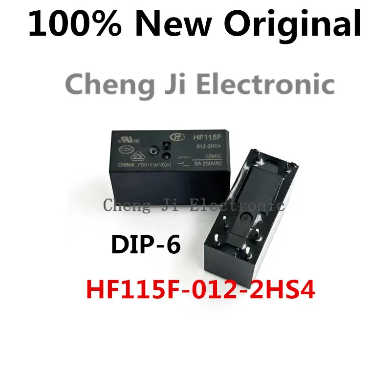 

10PCS/Lot HF115F-005-2HS4、HF115F-012-2HS4、HF115F-024-2HS4 New Original Power Relay HF115F/005-2HS4、HF115F/012-2HS4、HF115F/024