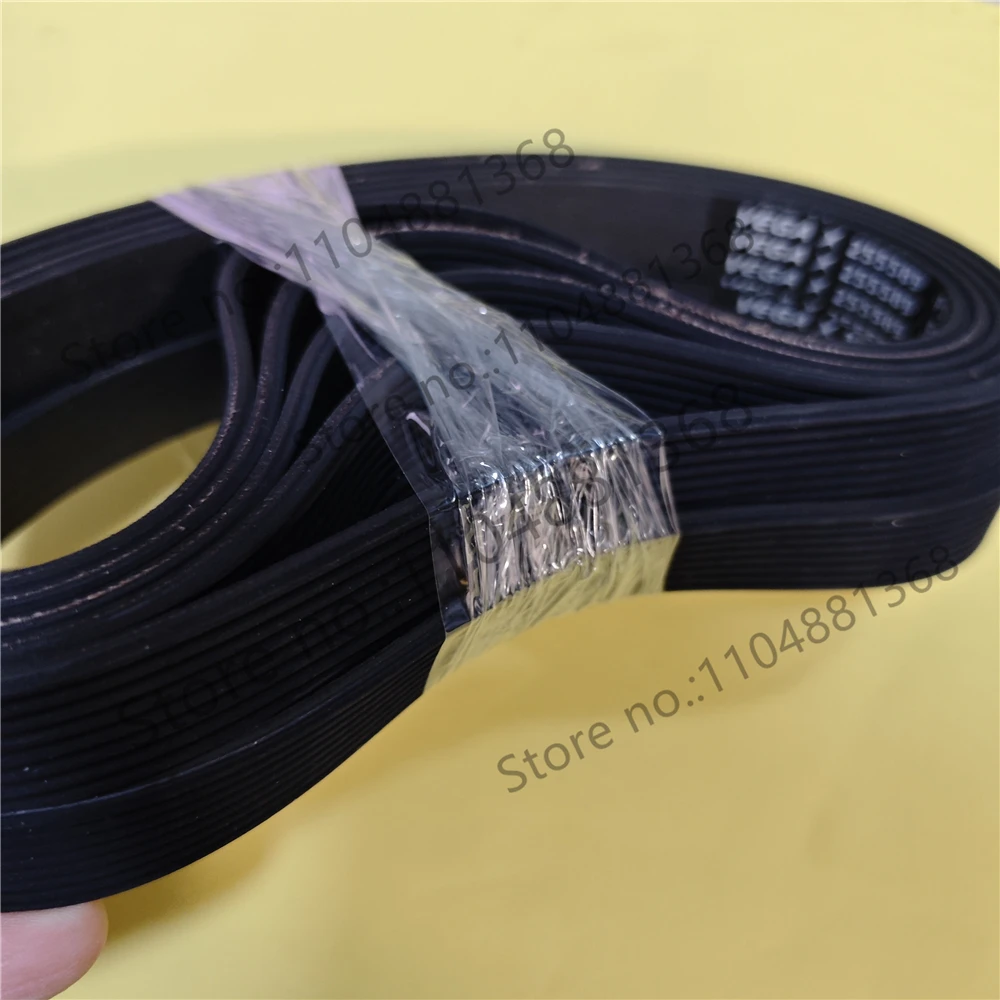Numerical control machine tool 6PL 8PL 10PL 12PL970/975/980/990/1000/1010 Drive belt