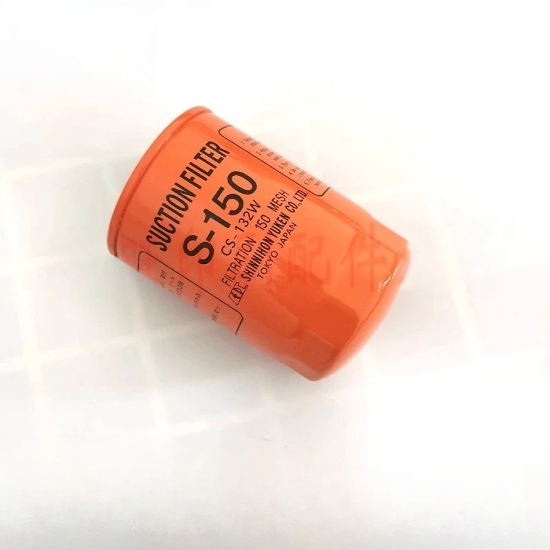 L40 Printing Machine Filter Element F-100/S-150 Circulation Oil Filter