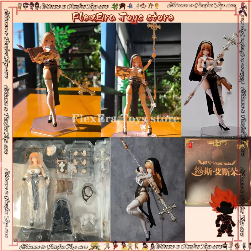 

[In Stock ] Snail Shell RPG-02 Sisters Muse Asdo 1/12 Full Set Action Figure Collectible Model Dolls Statuette Gifts