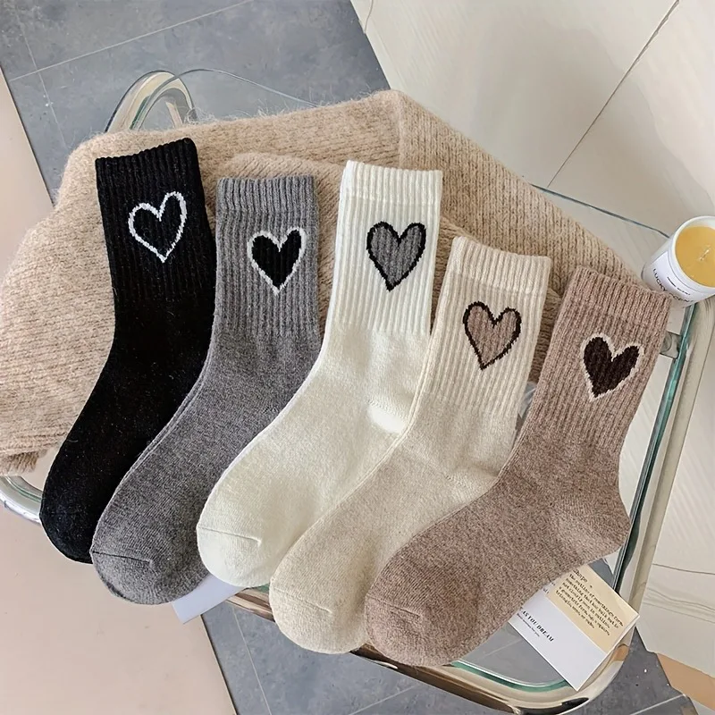 5 Pairs Autumn Winter Solid Color Socks, Ins Trendy Japanese Style, Maillard Tone Heart Pattern Comfortable Mid-calf Socks