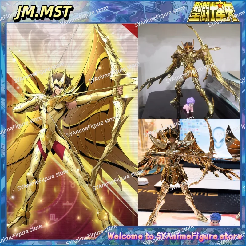 

В наличии: Фигурка аниме-персонажа Saint Seiya Myth Cloth EXM Sagittarius Aiolos Pegasus Head (OCE/Dark Gold Saint) — игрушка, подарок