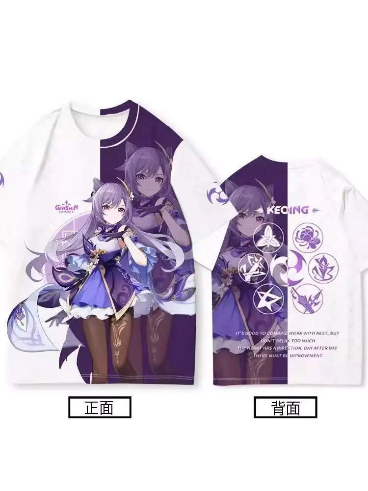 Camiseta de colaboración de impacto para hombre, camiseta de manga corta Genshin Merchandise Hu Tao Raiden Shogun Keqing Xiangyan Manyo Klee Anine